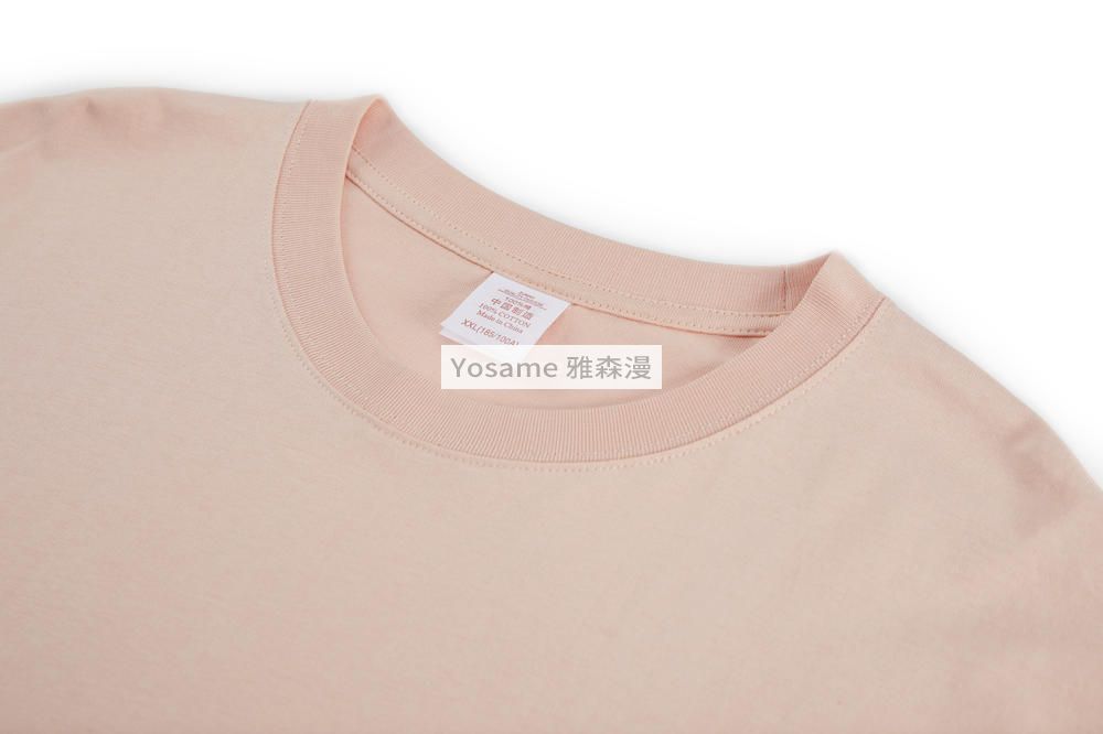 落肩圆领T恤(图17)