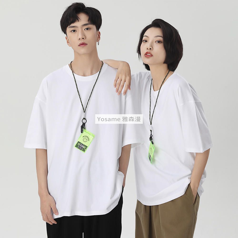 哪里可以定制T恤