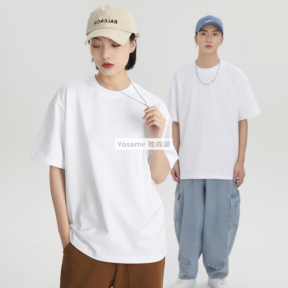 重磅落肩T恤（中重磅）(图3)