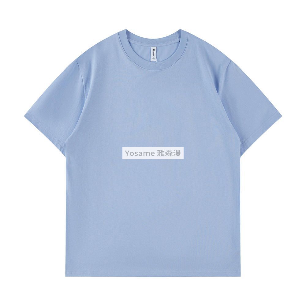 重磅基础T恤（常规重磅）