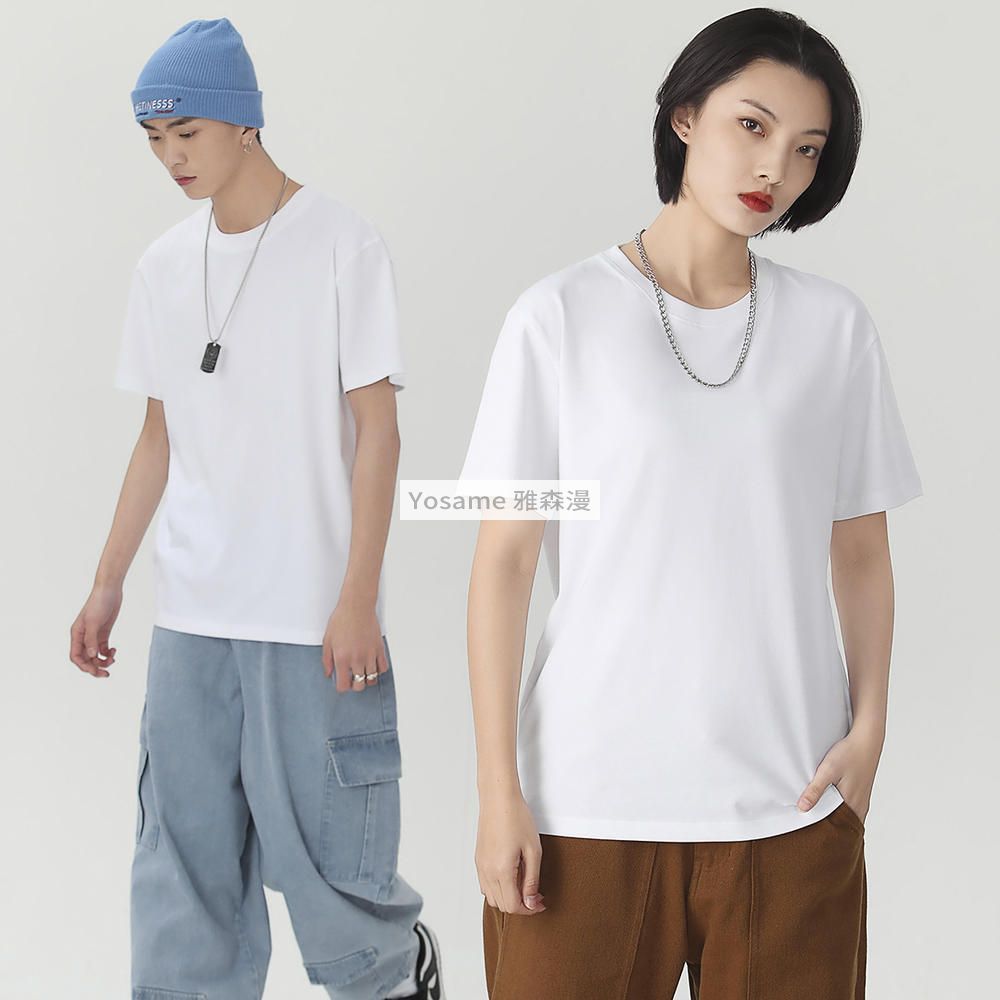 重磅基础T恤（常规重磅）(图9)