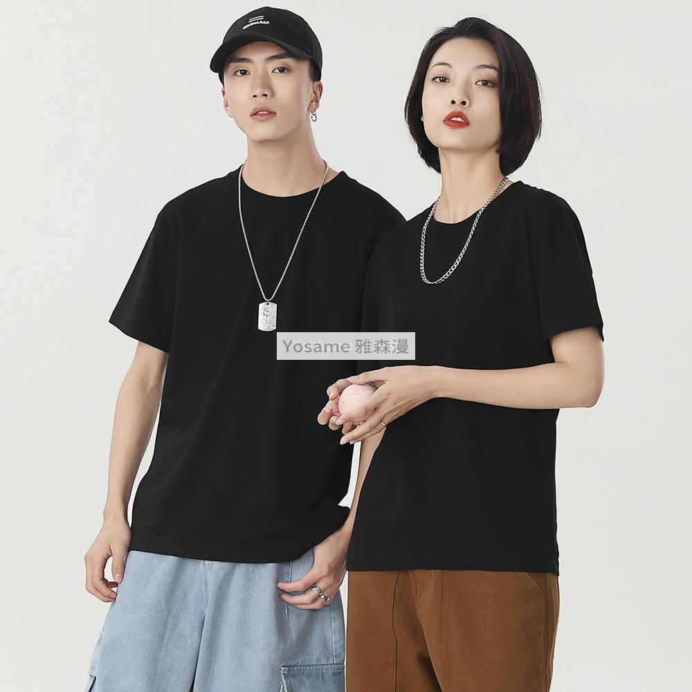 重磅基础T恤（常规重磅）(图8)