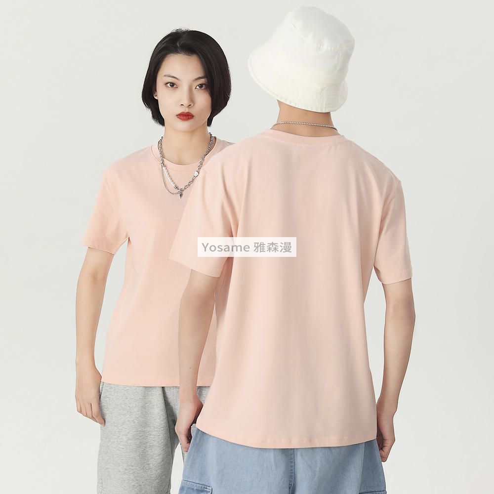 重磅基础T恤（常规重磅）(图3)