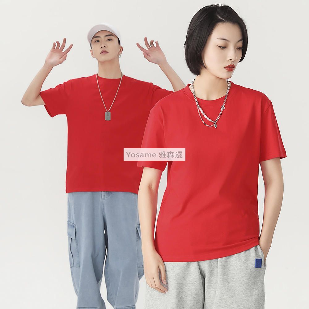 重磅基础T恤（常规重磅）(图2)