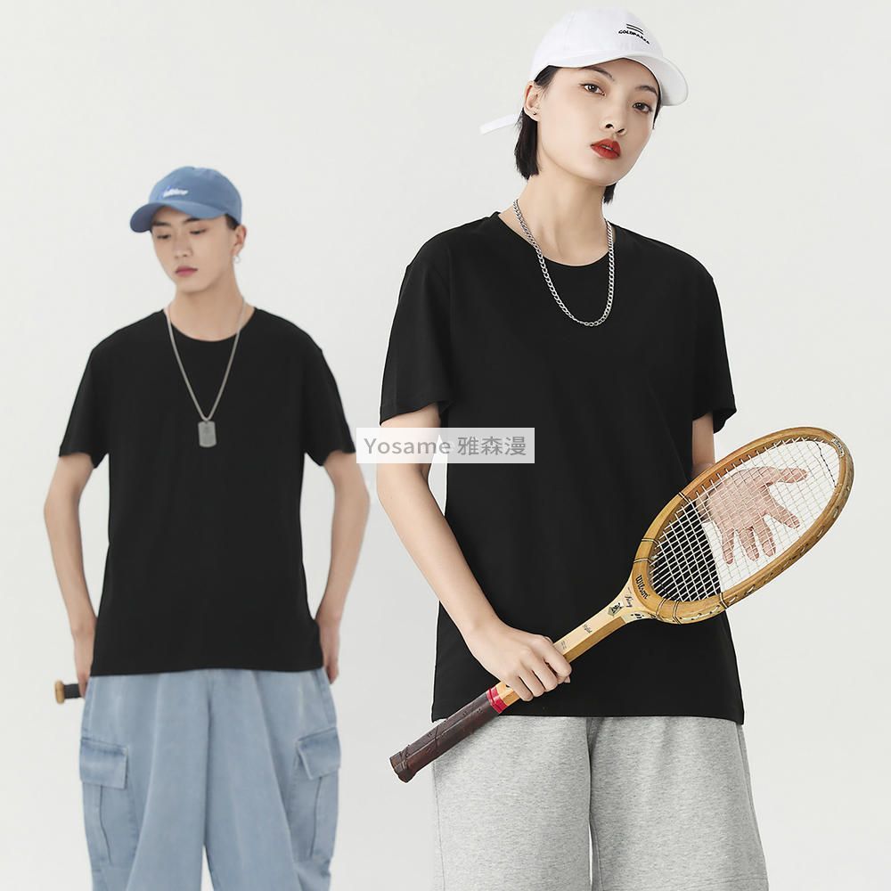 定制短袖t恤多少钱