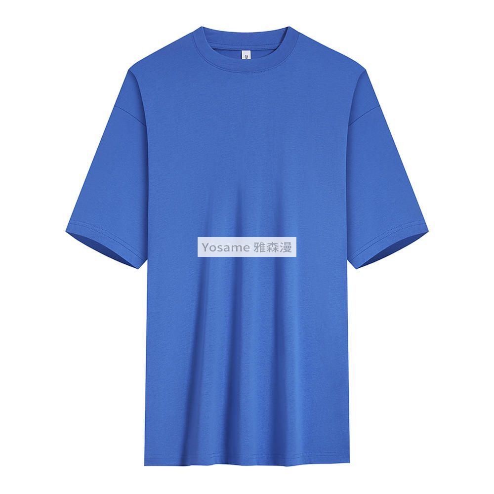 纯棉短袖工衣,纯棉短袖工衣定制,纯棉短袖工衣定做,纯棉短袖工衣厂家