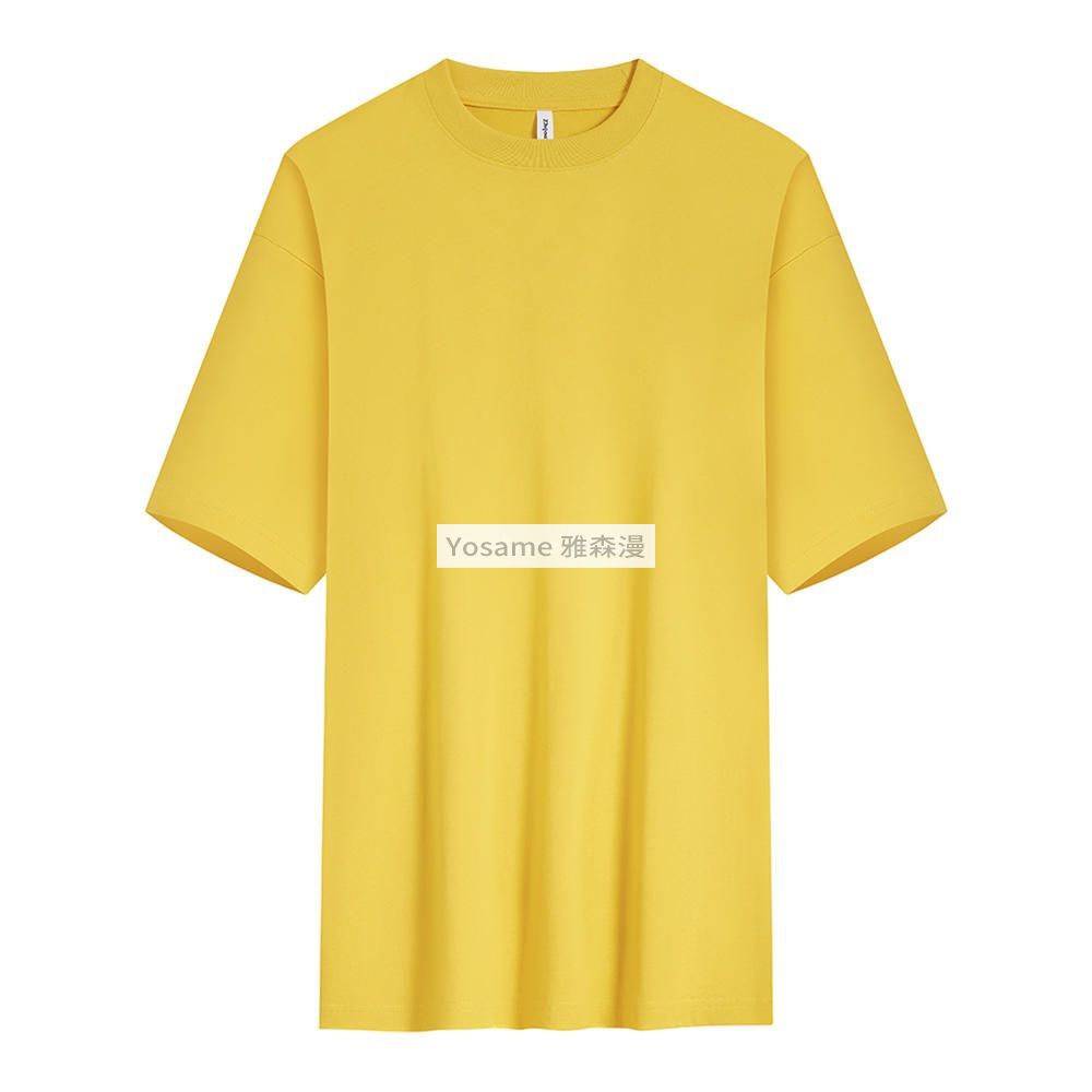 纯棉短袖工衣,纯棉短袖工衣定制,纯棉短袖工衣定做,纯棉短袖工衣厂家