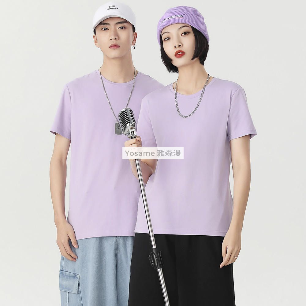 短袖T恤工作服(图3)