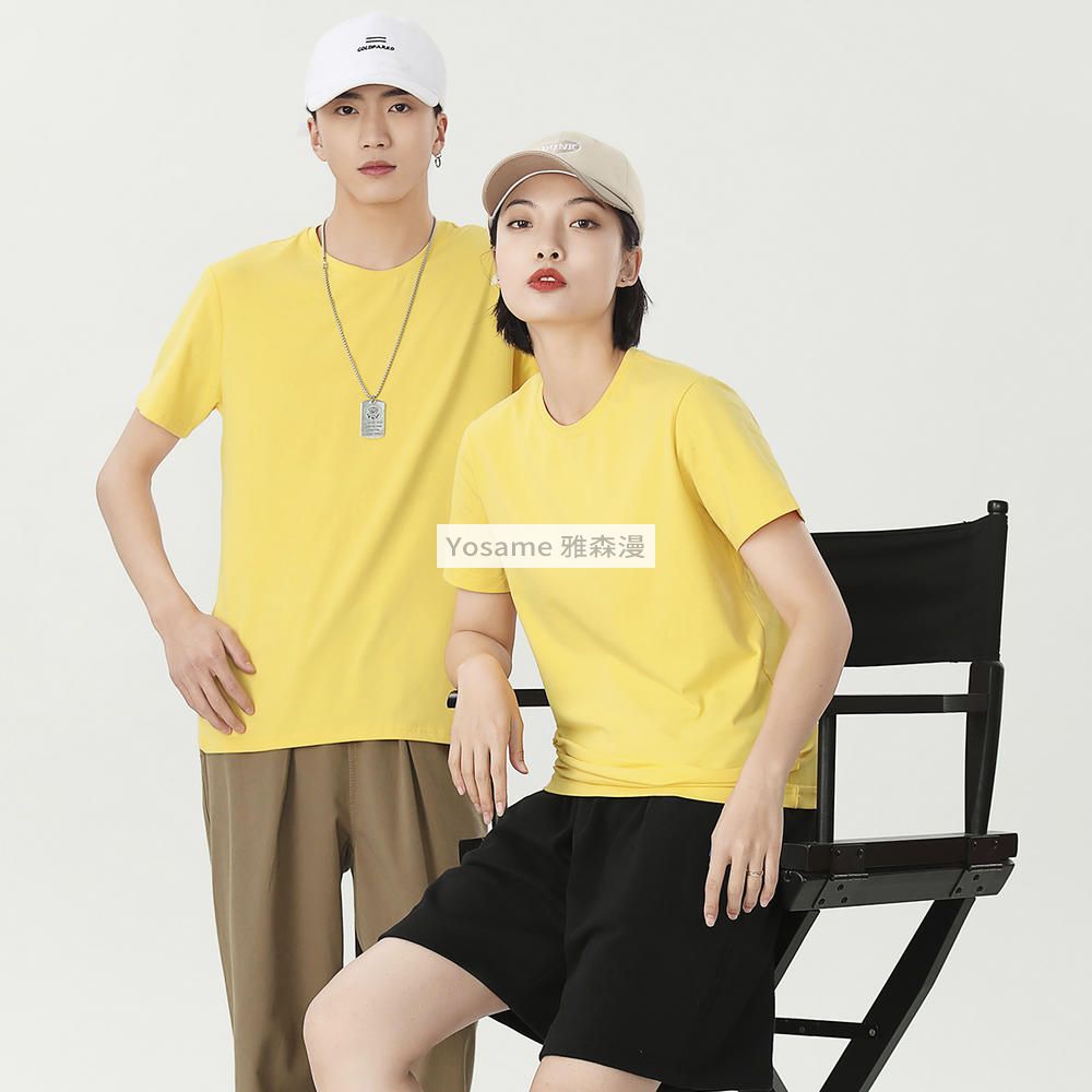 短袖T恤工作服(图4)