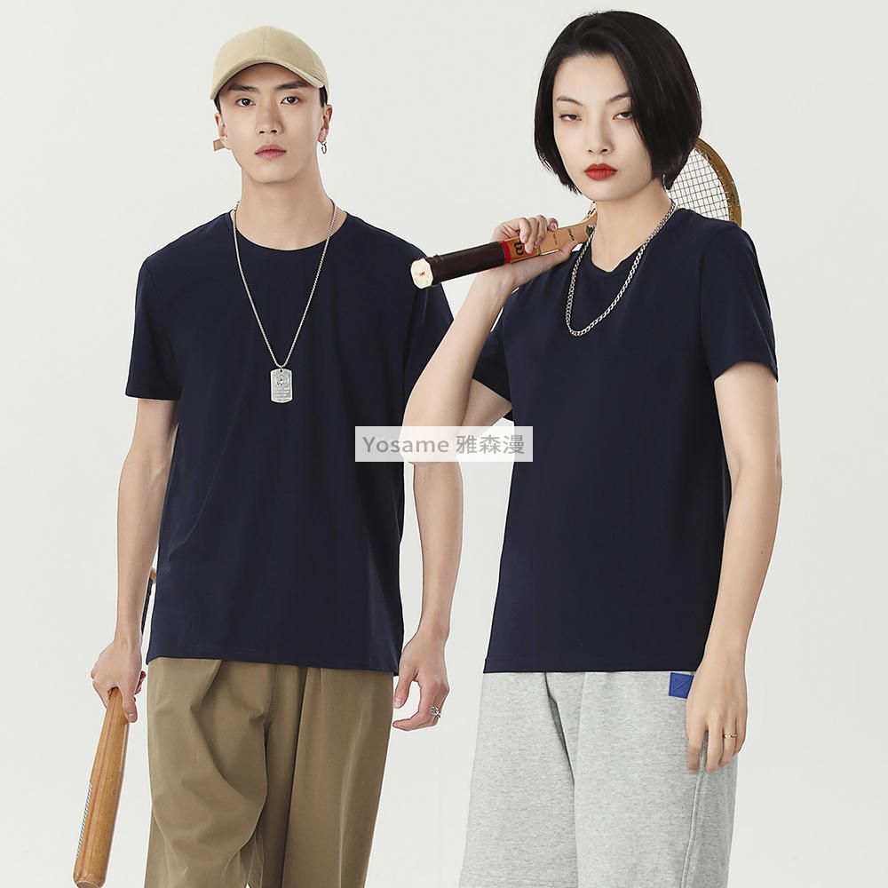 短袖T恤工作服(图7)