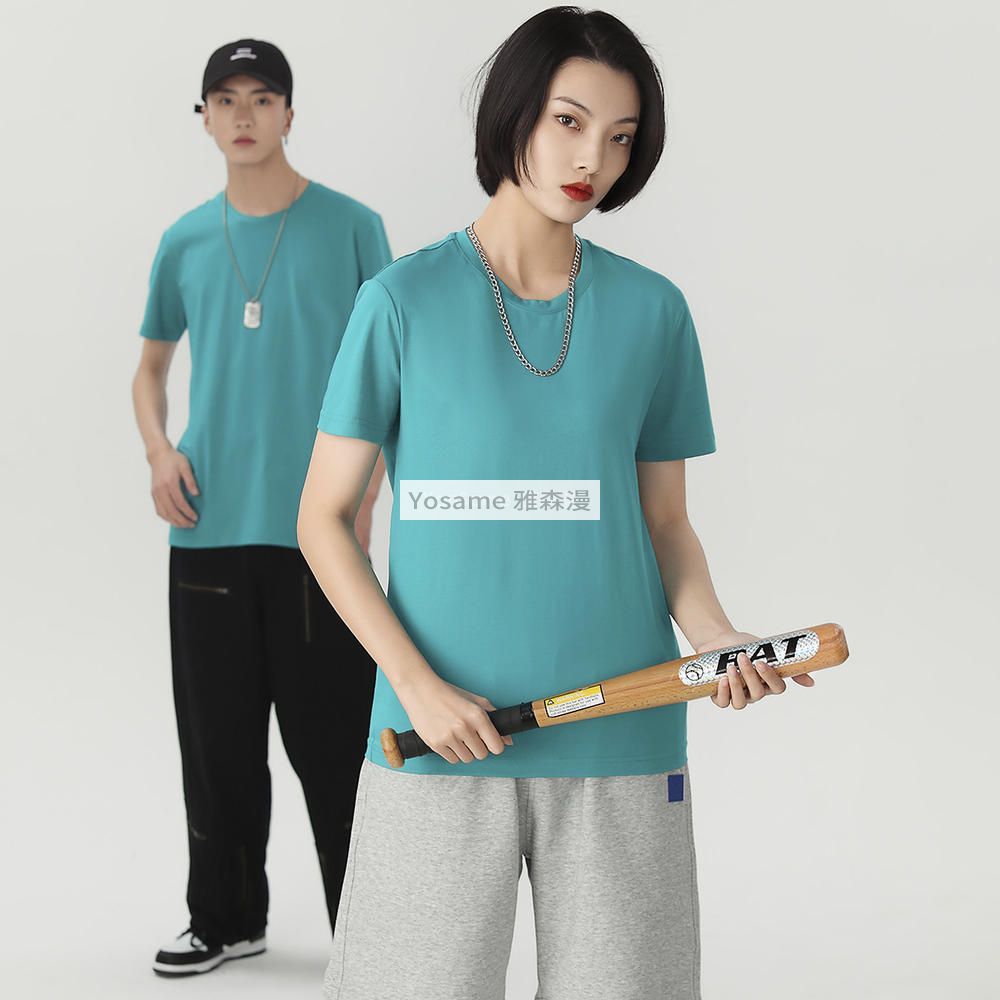 短袖T恤工作服(图10)