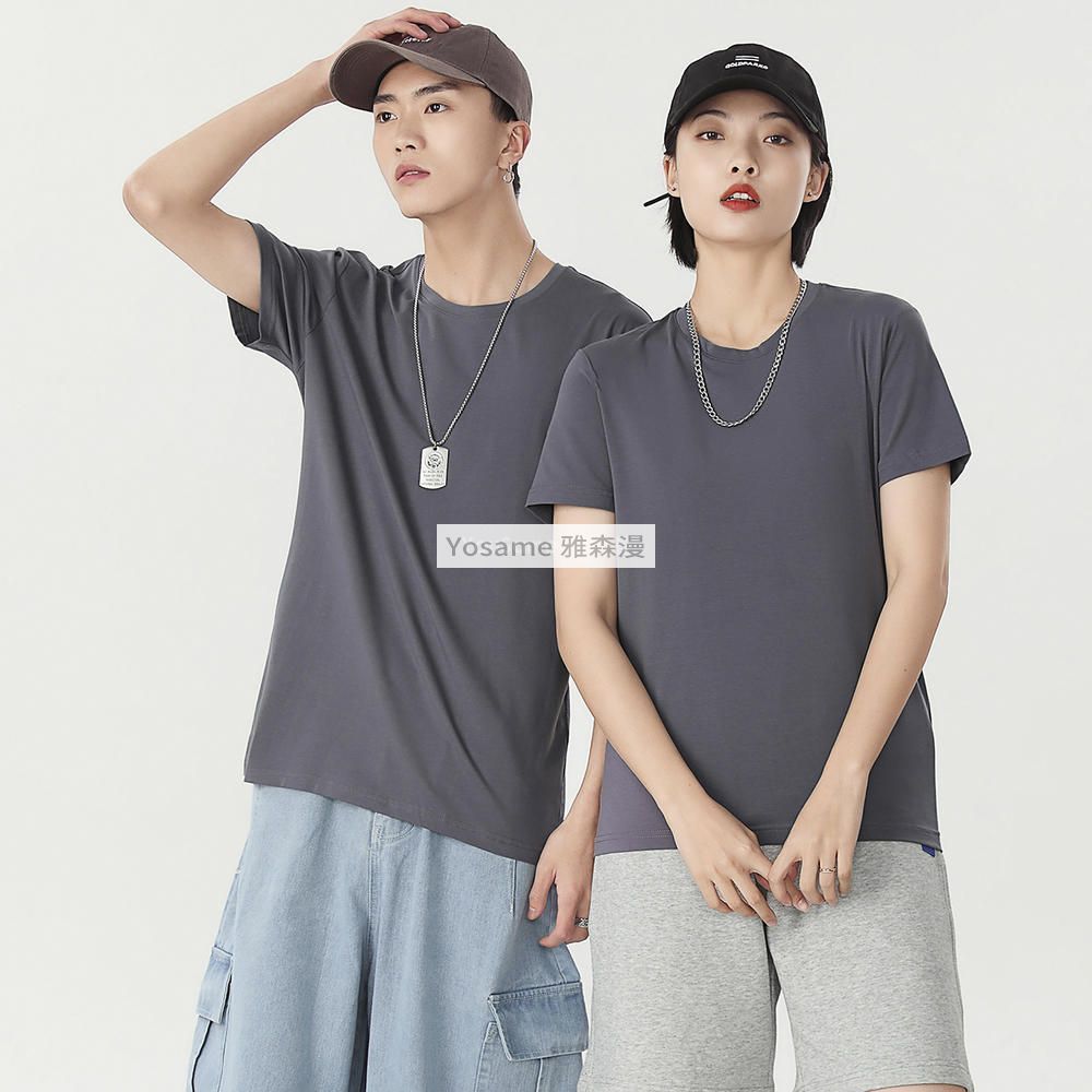 文化衫设计理念