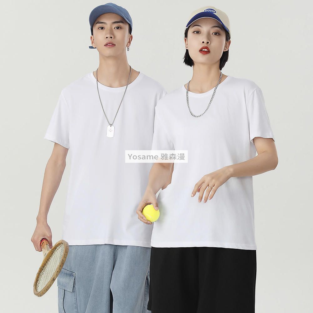 短袖T恤工作服(图17)