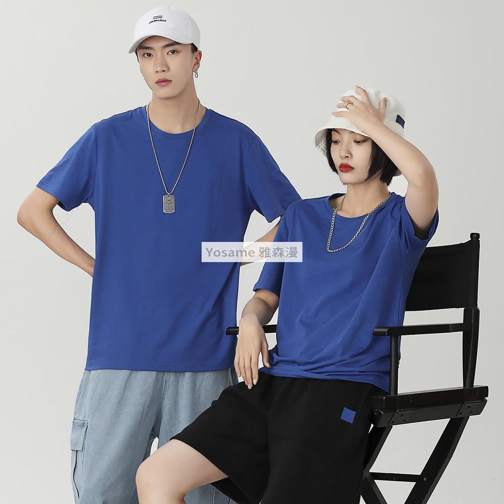 文化衫创意文字