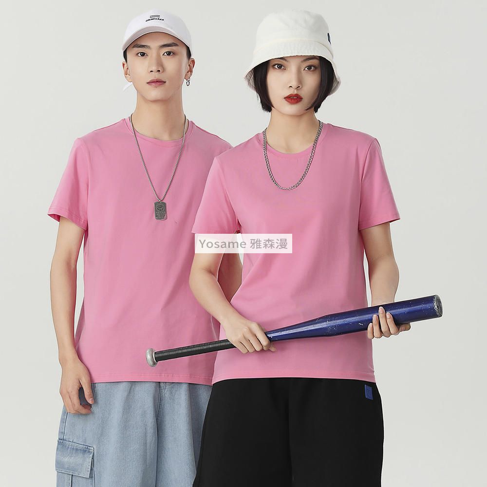 短袖T恤工作服(图13)