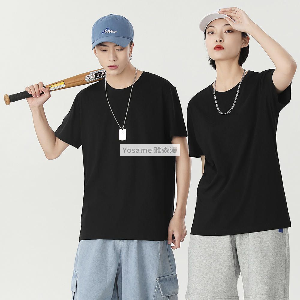 文化衫是什么样的衣服