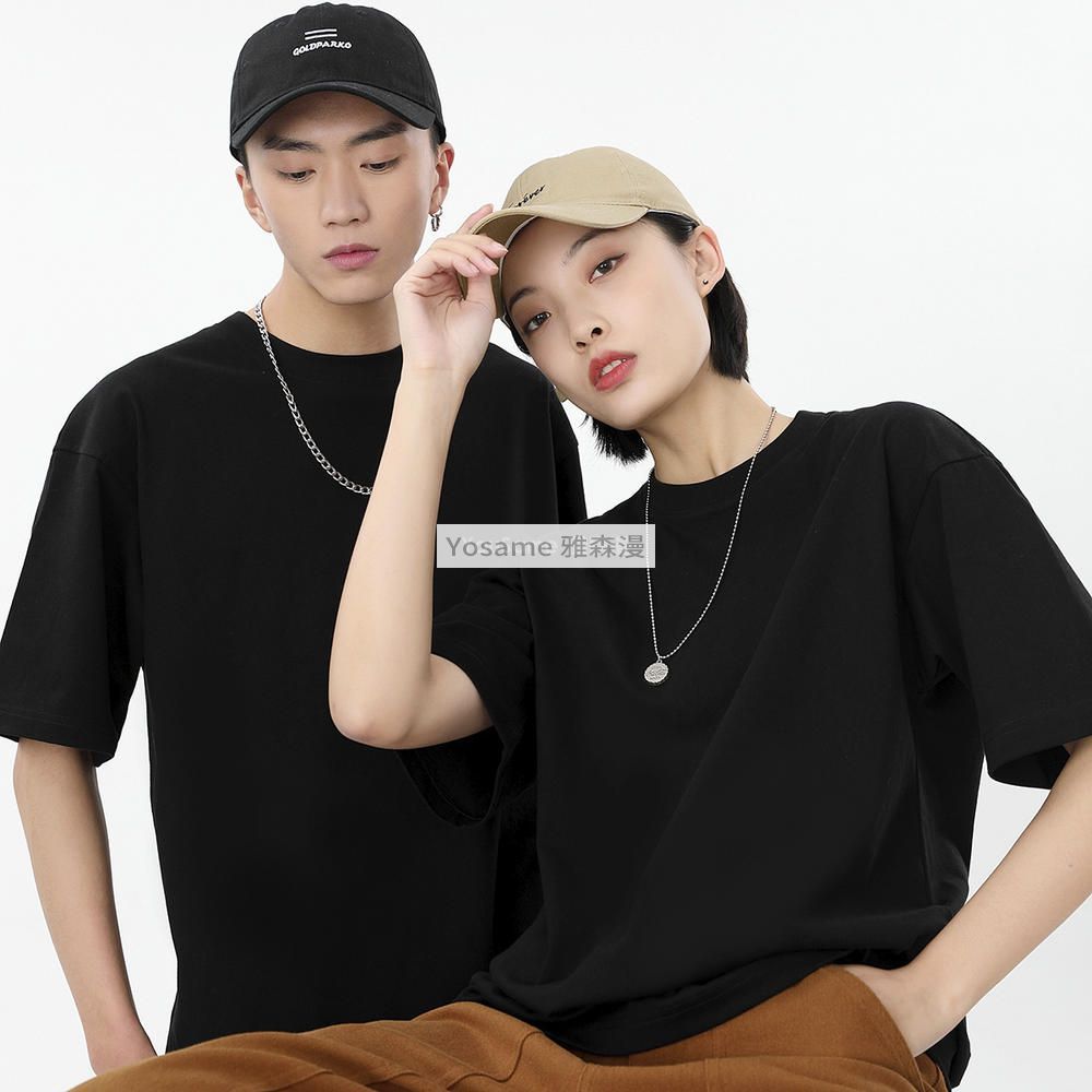 定制文化衫 你需要警惕的几个细节(图3)