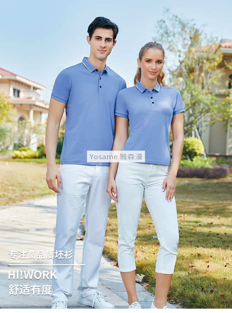短袖工衣Polo衫(图1)