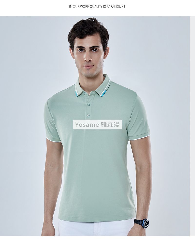 高端翻领T恤(图13)