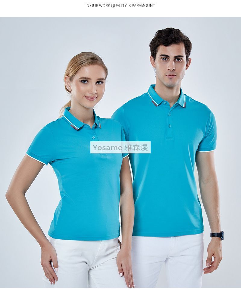 高端翻领T恤(图11)