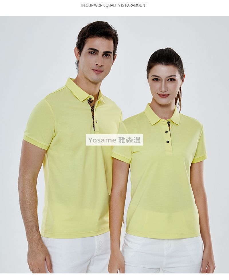 高支数POLO衫(图11)