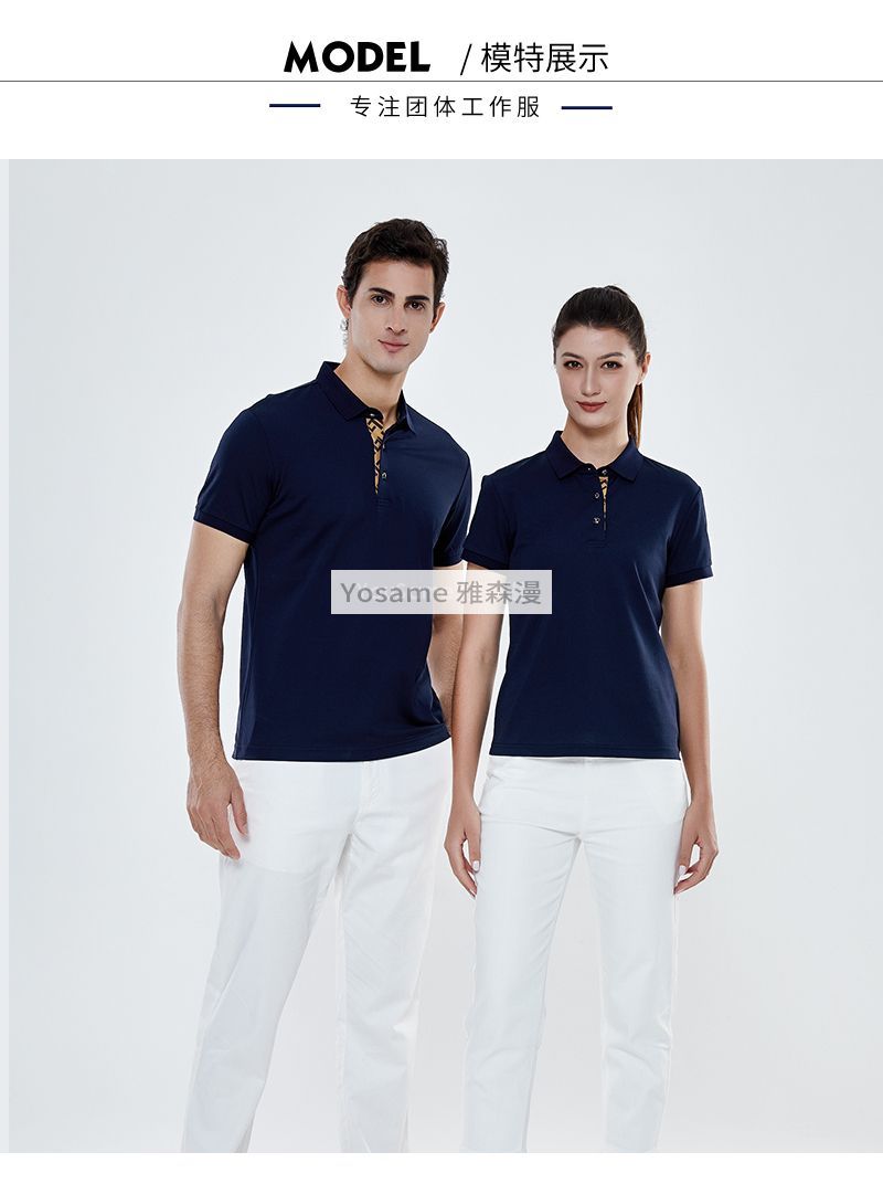 高支数POLO衫(图10)