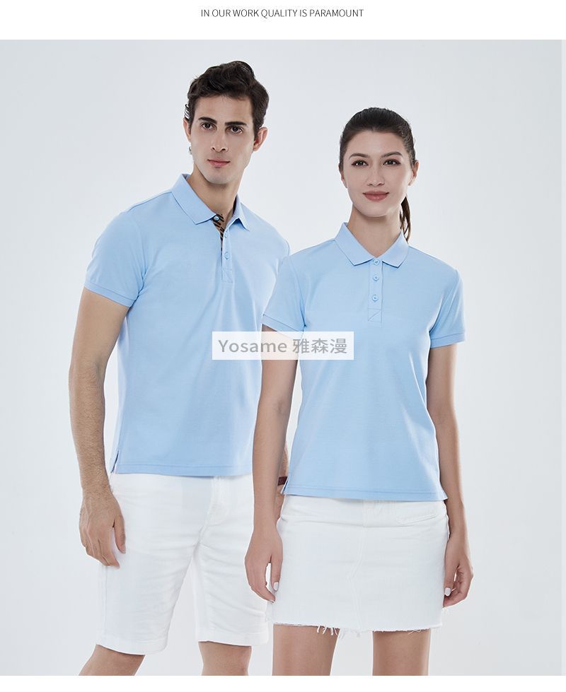 东洋纺珠地Polo衫(图11) 东洋纺珠地Polo衫(图11)