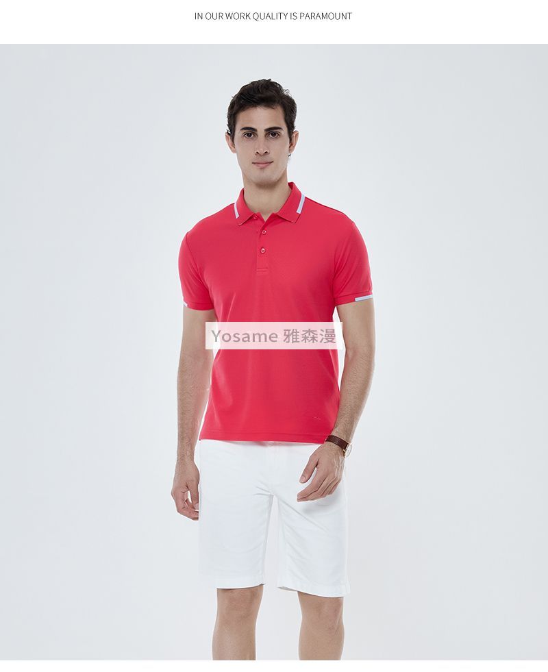 东洋纺翻领T恤(图12)