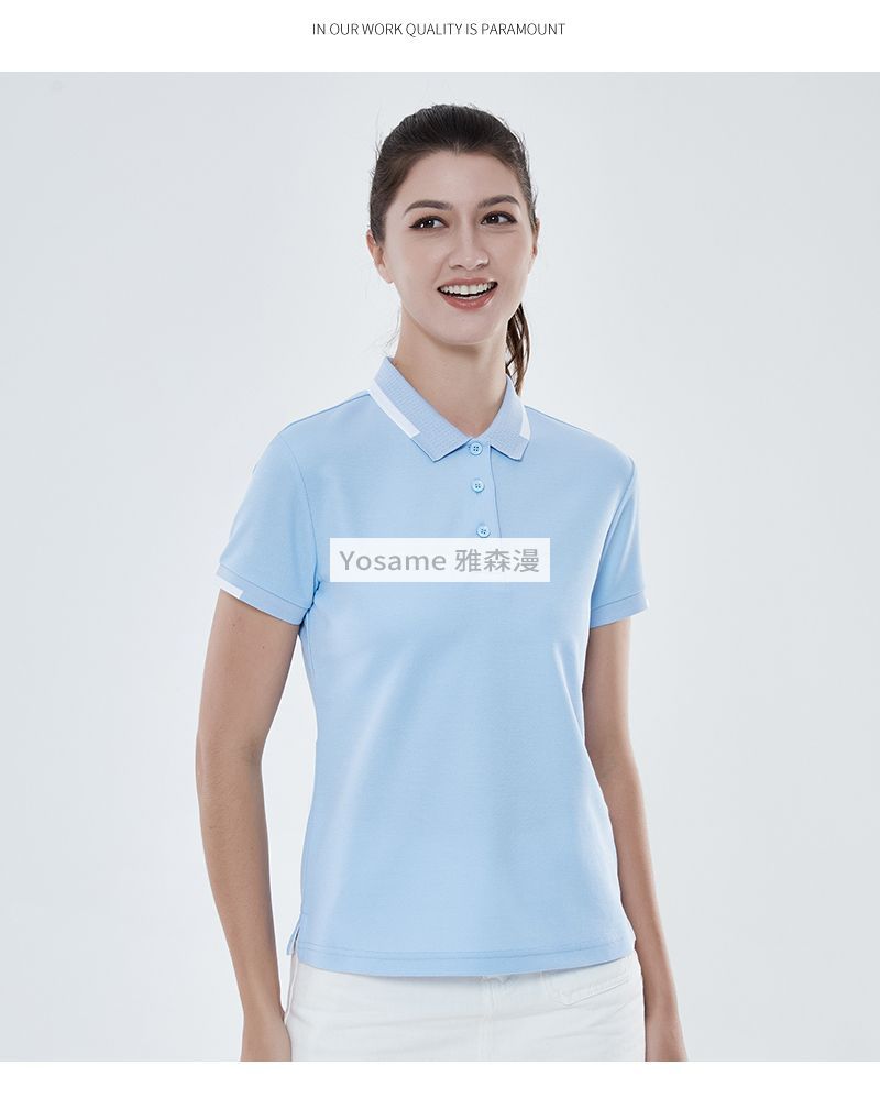 东洋纺翻领T恤(图13)