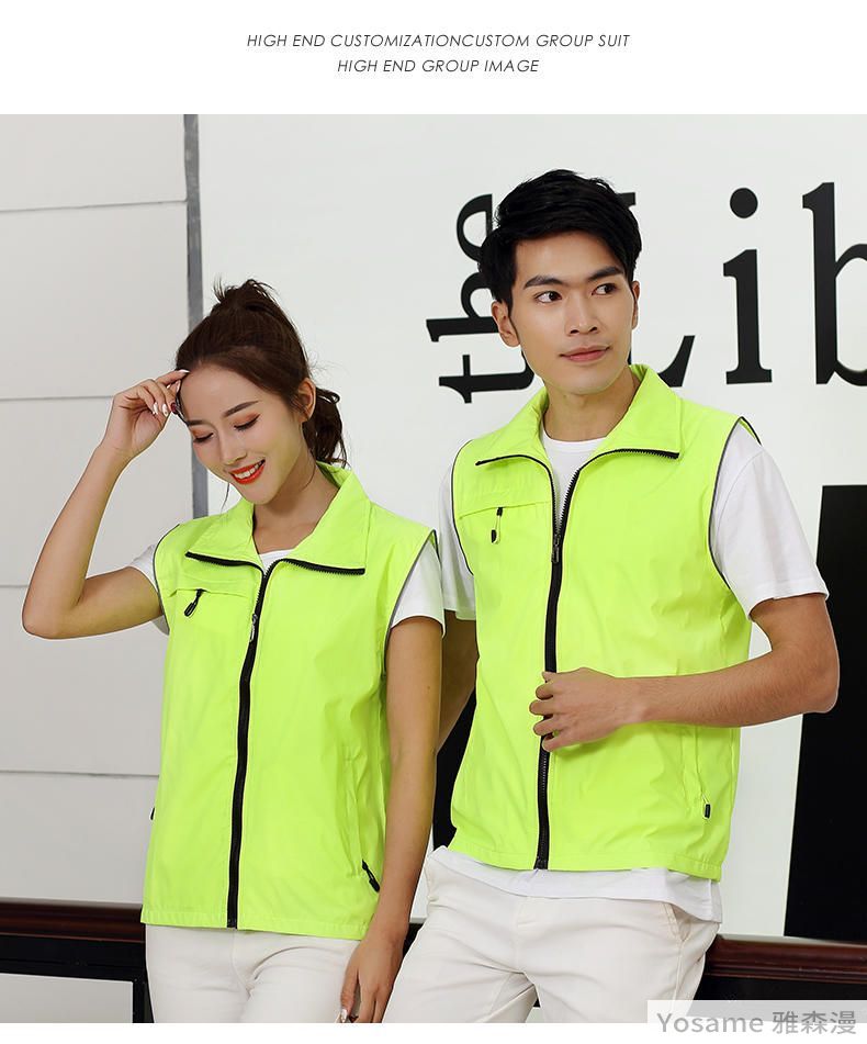 志愿者红色马甲的意义 志愿者红马甲代表什么呢？(图3)