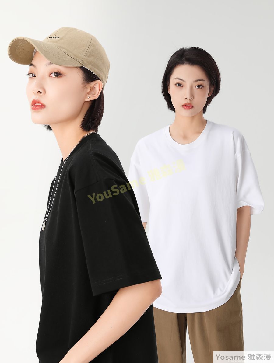 运动会文化衫 正能量的文化衫标语大全