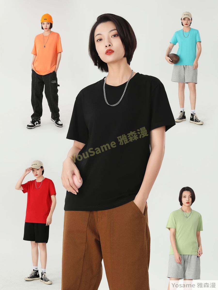 定制毕业班服 毕业班服设计log