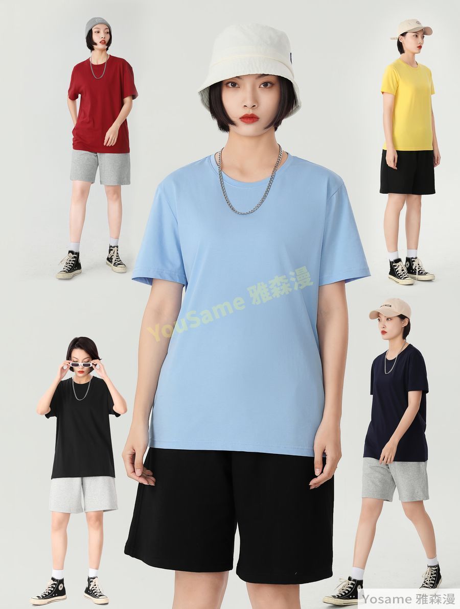 环保公益宣传T恤定制 垃圾分类宣传T恤定制