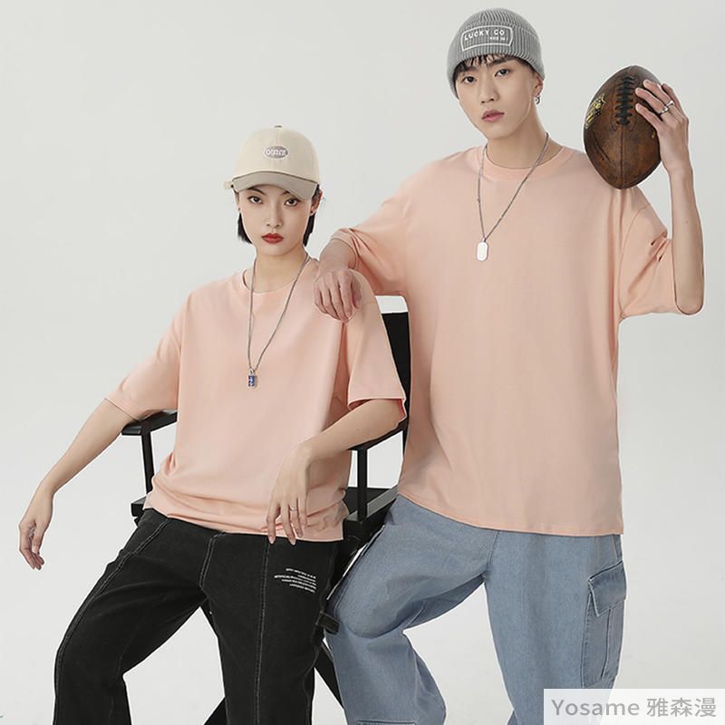 同学聚会文化衫定制 个性聚会T恤