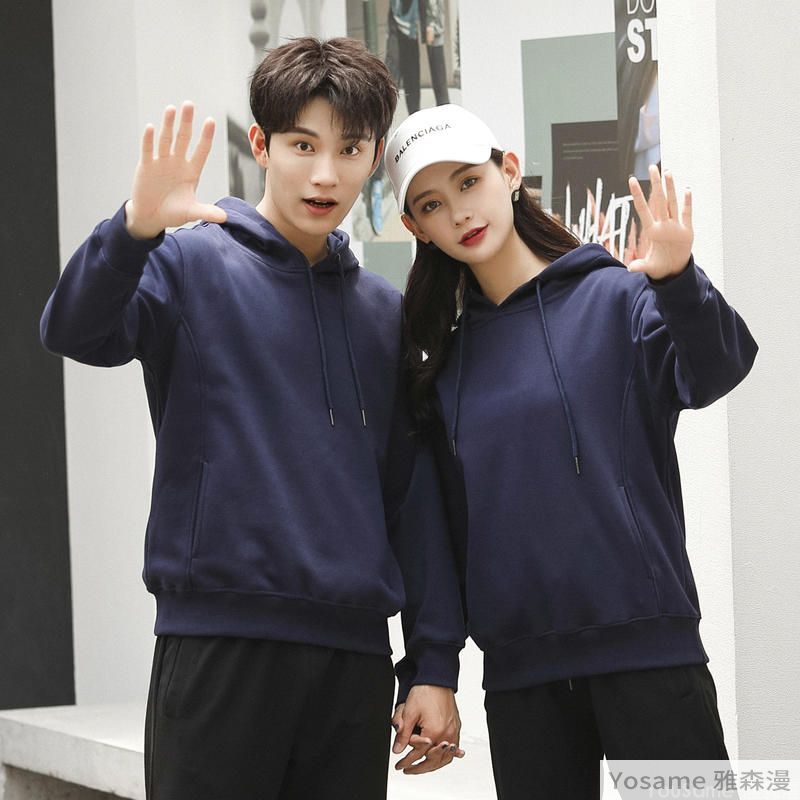 企业团建拓展活动服装可以定制什么衣服？(图1)