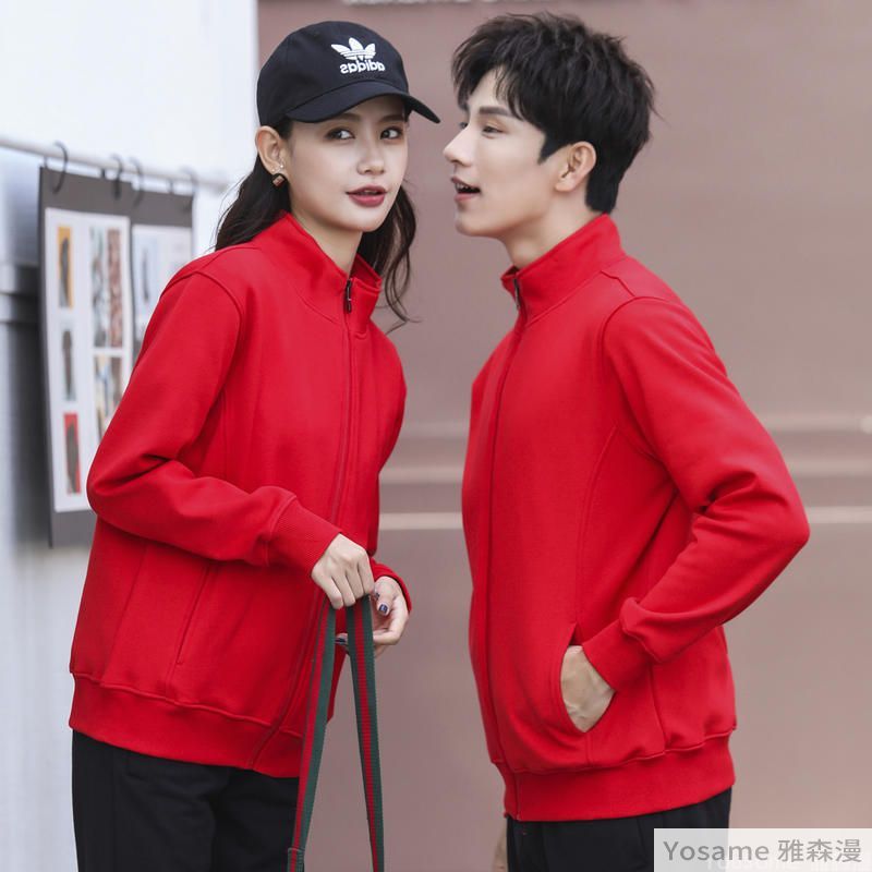 团体卫衣定制 团体卫衣如何让所有人都喜欢！