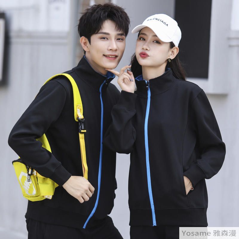 企业团建拓展活动服装可以定制什么衣服？(图2)