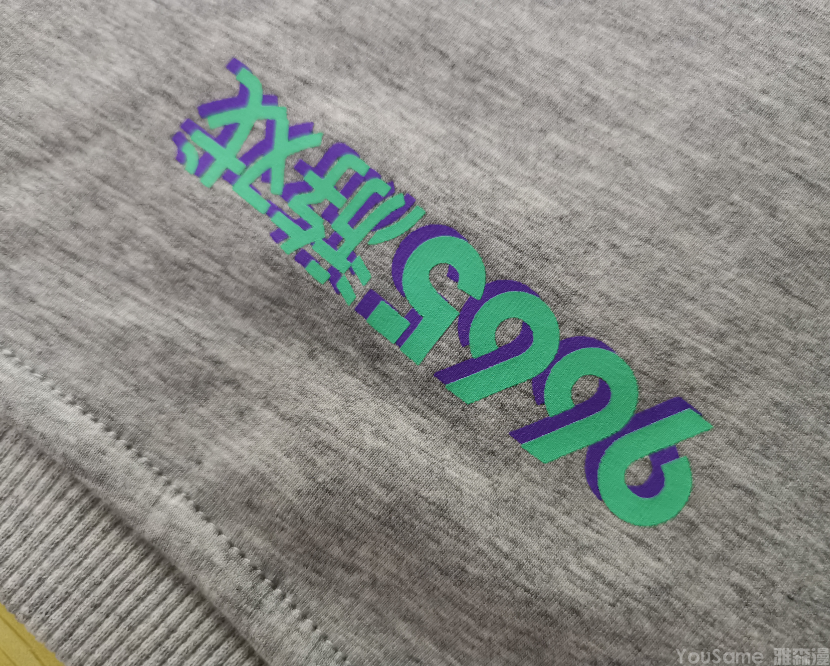 卫衣定做哪家好