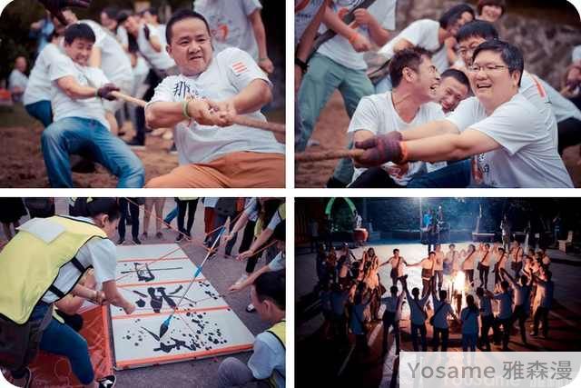 20年同学聚会策划方案与活动细节安排(图4)