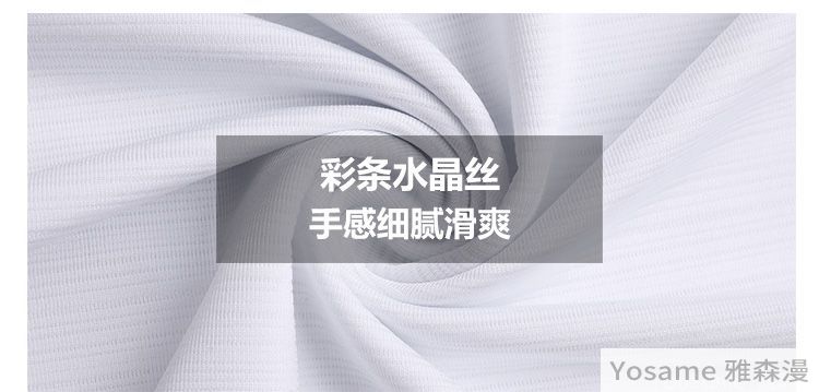 企业服装定做,服装定做,服装定制工厂