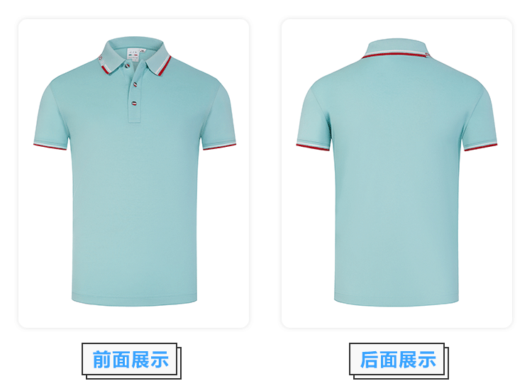 冰氧棉POLO衫(图6)