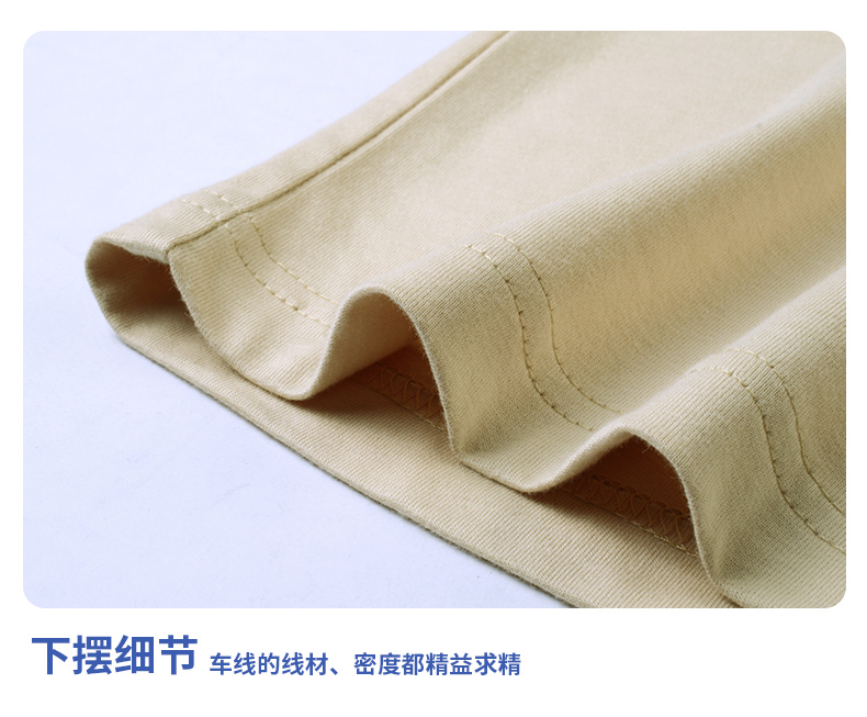 高支精棉T恤（男+女+童）(图16)