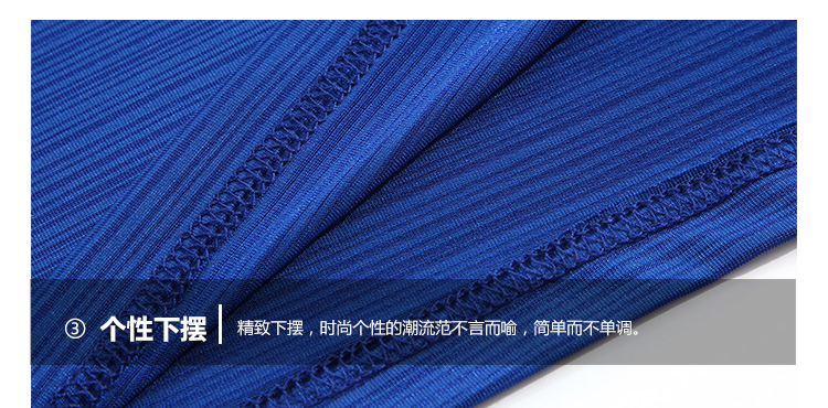 阳离子圆领短袖T恤定制(图13)