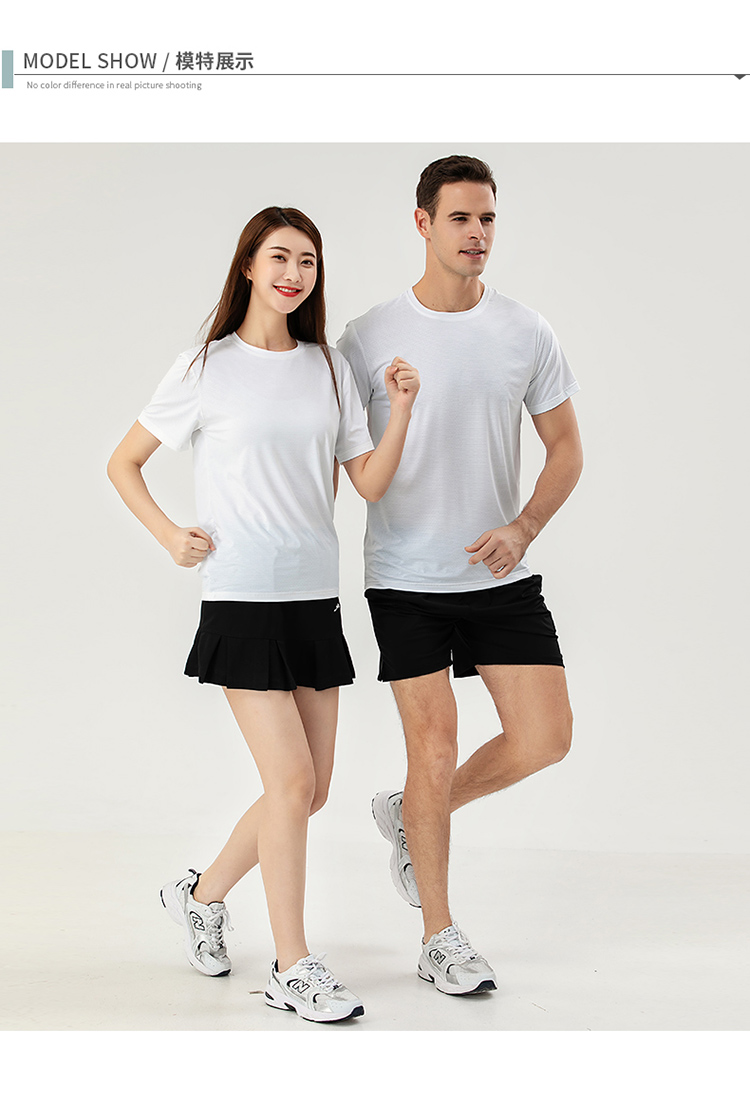 锦纶蝴蝶网T恤(图9)