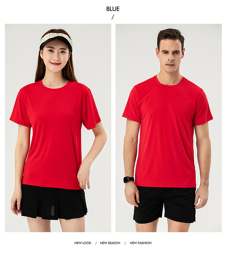 锦纶蝴蝶网T恤(图22)