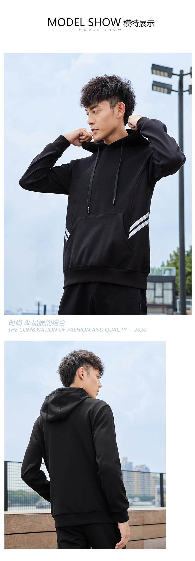 加绒套头男式卫衣(图6)