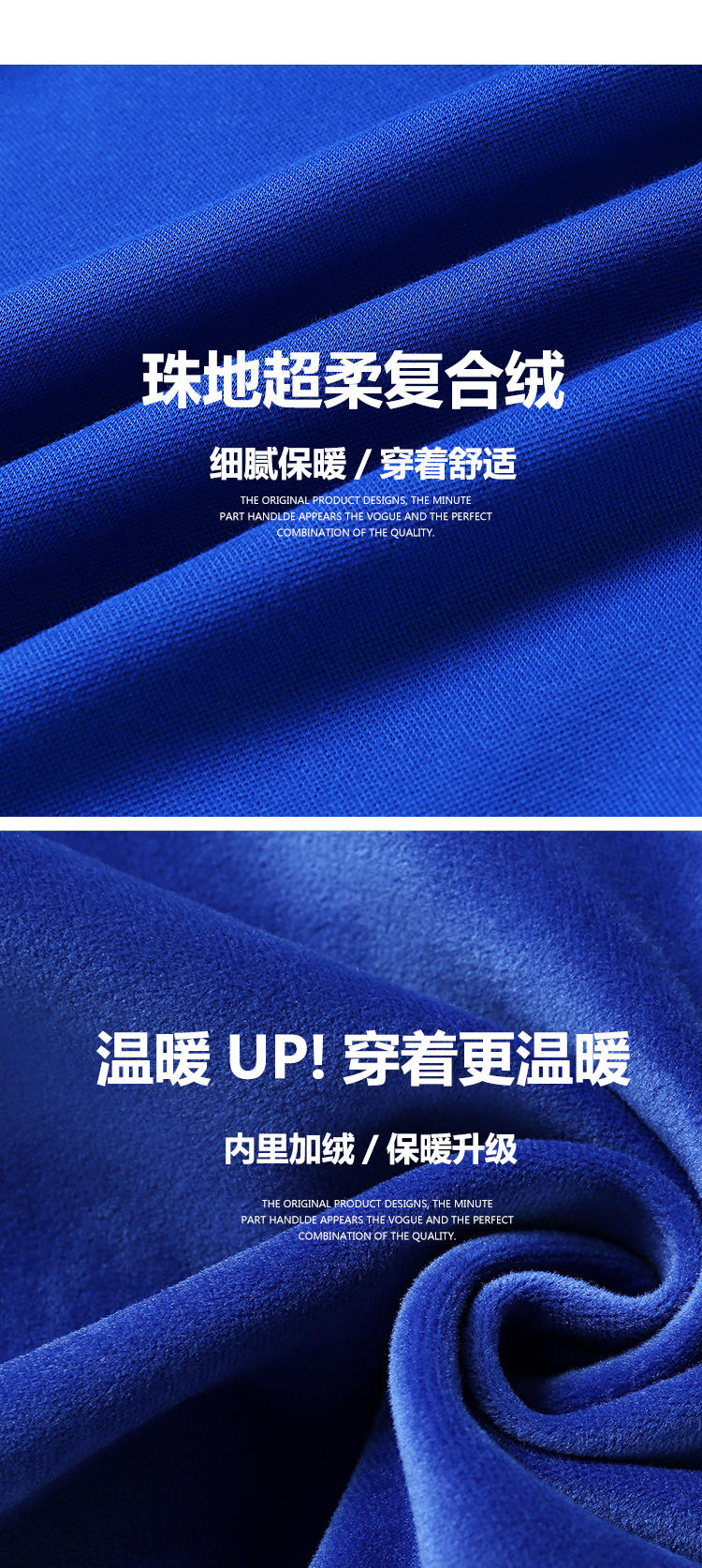 加绒套头男式卫衣(图4)