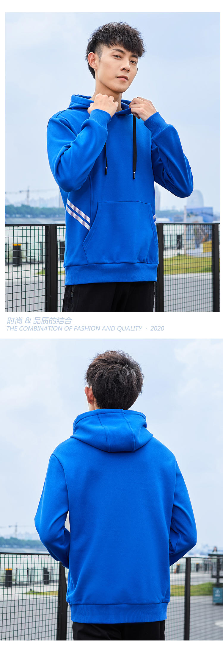 加绒套头男式卫衣(图8)