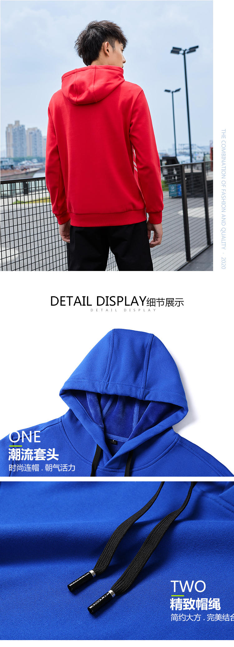 加绒套头男式卫衣(图10)