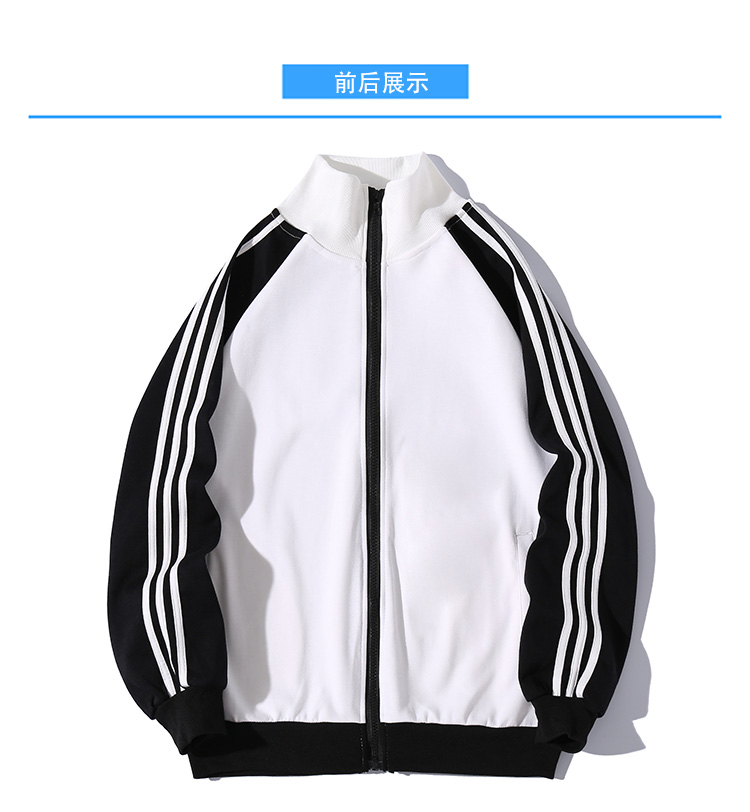 嘻哈风格卫衣(图2)